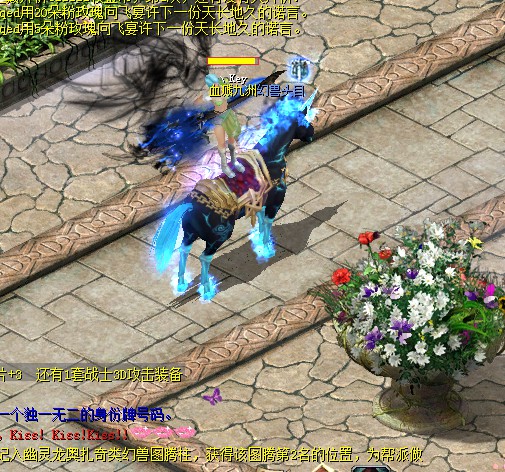 178魔域互通网页版：玩法超丰富，快来组队拯救世界