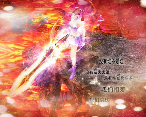 5173魔域私服免费下载，六一新服开启童梦之旅